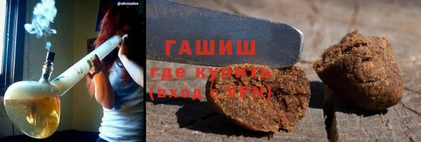 хмурый Кинешма