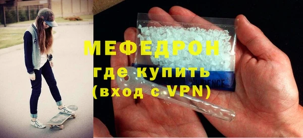 хмурый Кинешма