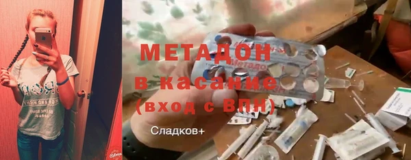 хмурый Кинешма