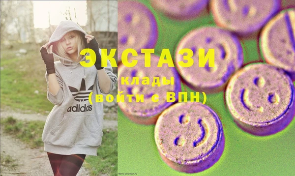 хмурый Кинешма