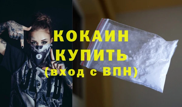 хмурый Кинешма