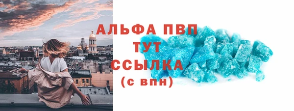 хмурый Кинешма
