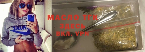 героин Киреевск