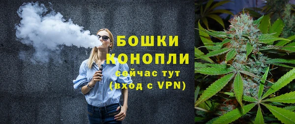 хмурый Кинешма