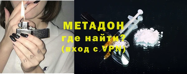 хмурый Кинешма