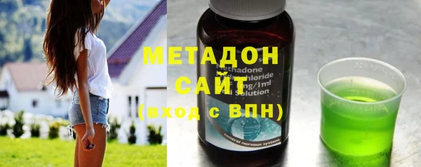 героин Киреевск