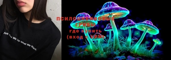 героин Киреевск