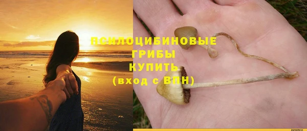 героин Киреевск