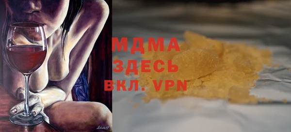 первитин Киренск