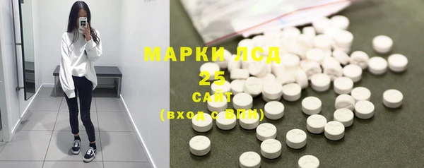 героин Киреевск