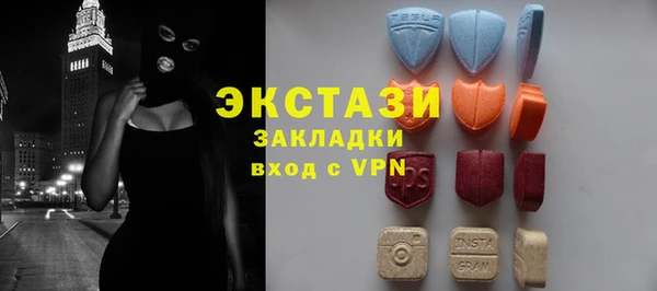 героин Киреевск