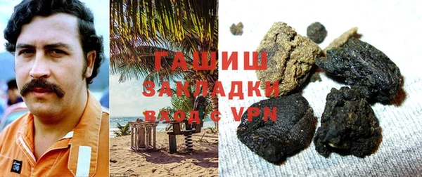 хмурый Кинешма