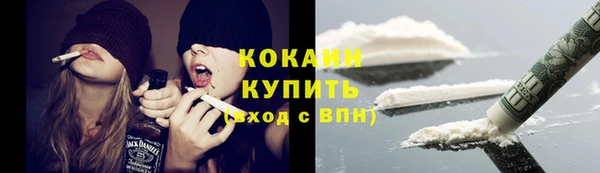 первитин Киренск