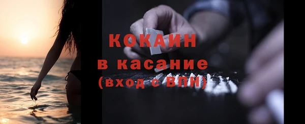 хмурый Кинешма