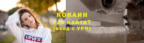 хмурый Кинешма