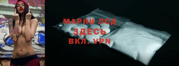 хмурый Кинешма