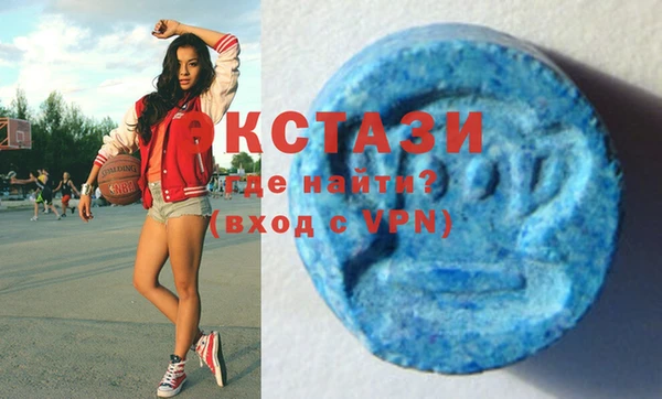 героин Киреевск