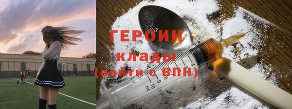 хмурый Кинешма