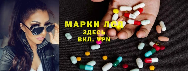 героин Киреевск