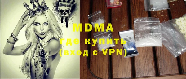 хмурый Кинешма