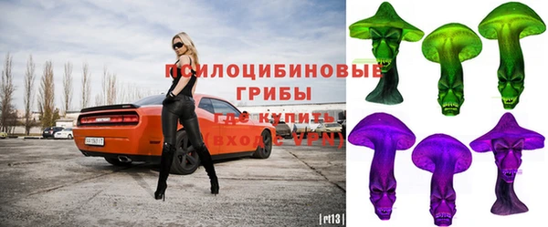 героин Киреевск
