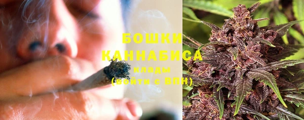 первитин Киренск