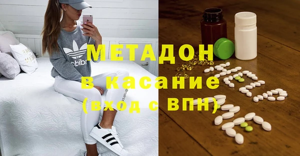 хмурый Кинешма